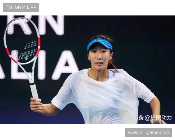 西安乒乓球队以94分稳居联合会杯积分榜首位展现强劲实力