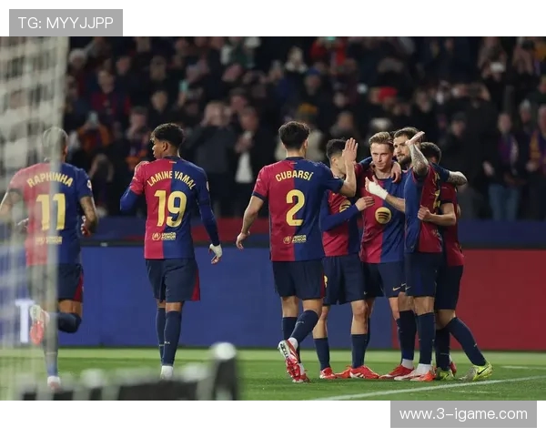 巴萨迎战皇家社会 力争主场三分延续连胜势头