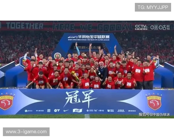 17赛季中超焦点战上港与申花激情对决再续城市德比传奇