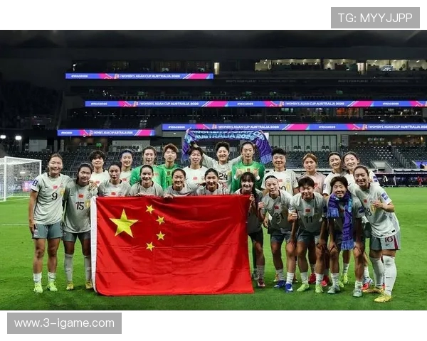 中国女足迎战中华台北全力争胜展现实力与风采